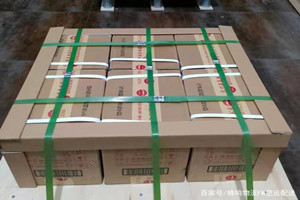 西安咸阳机场托运酒水【机场货运当天